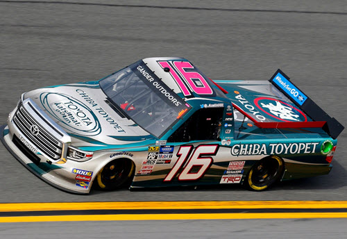 2019 Austin Hill NASCAR Diecast 16 Chiba Toyopet Dayton Win Raced Version Truck 1:64 Lionel Action ARC 97